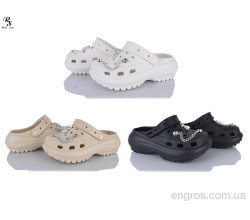 Крокси Red Sun